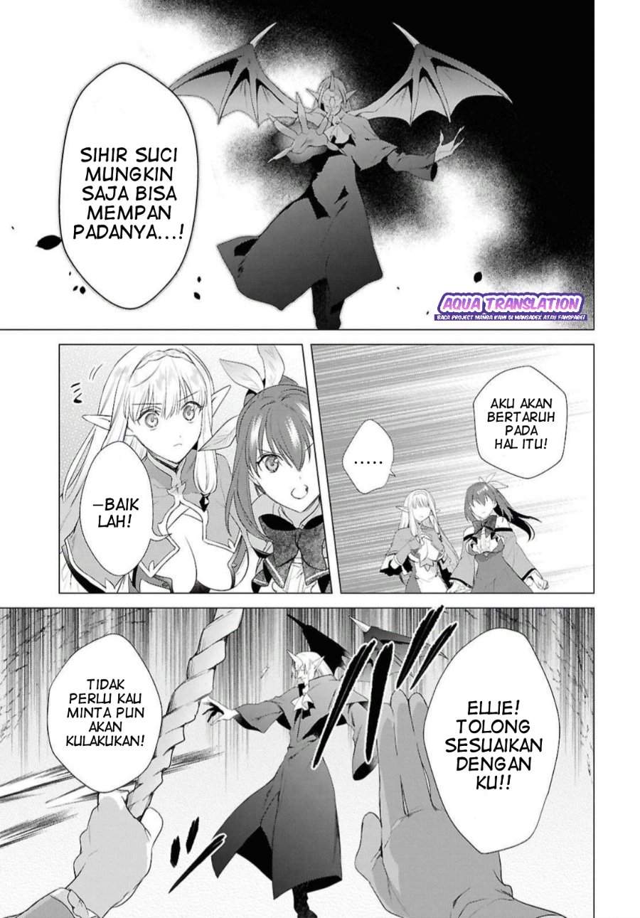 Kabeyaku Nado Fuyou to Tsuihousareta S-kyuu Boukensha Chapter 22