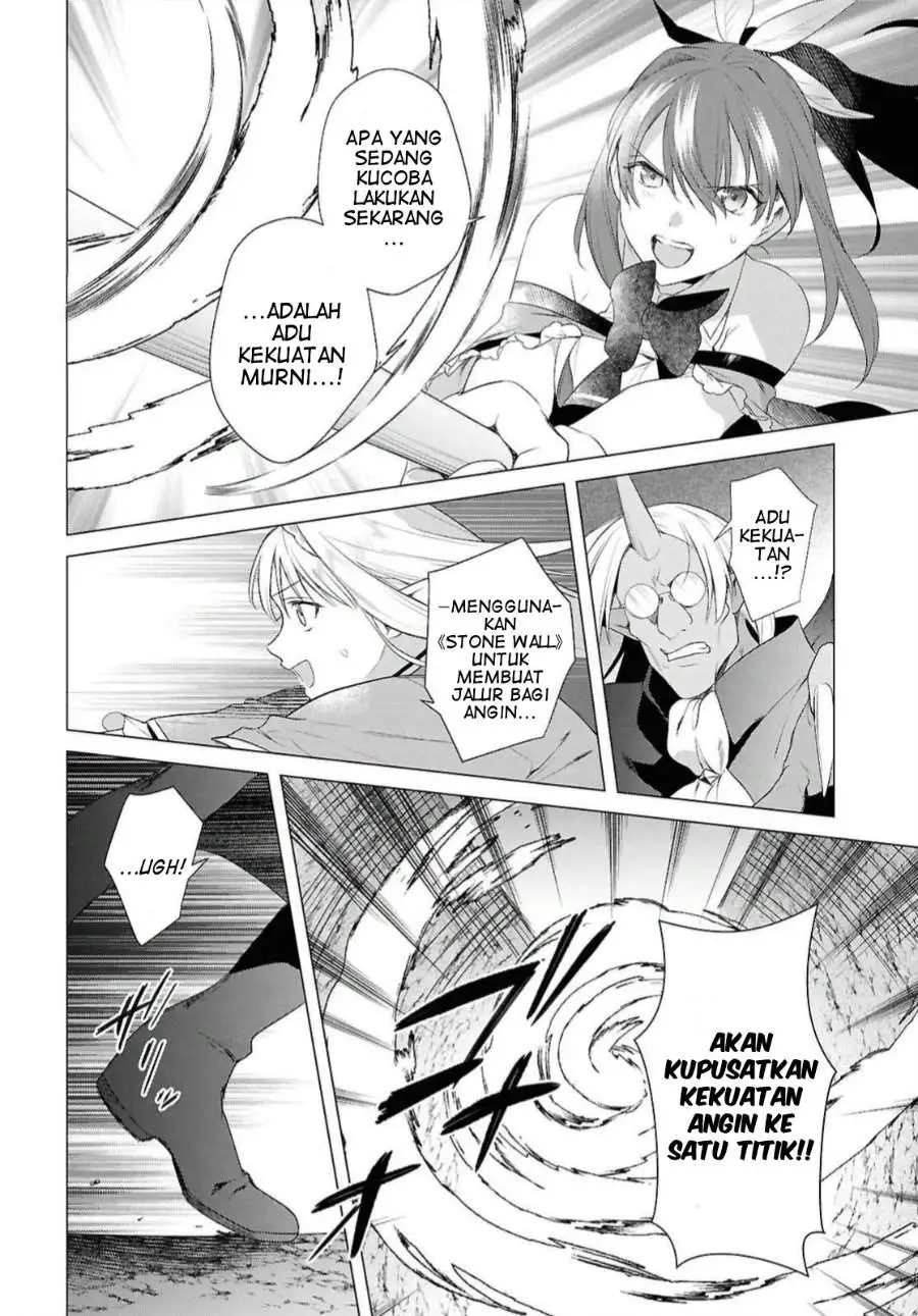 Kabeyaku Nado Fuyou to Tsuihousareta S-kyuu Boukensha Chapter 22
