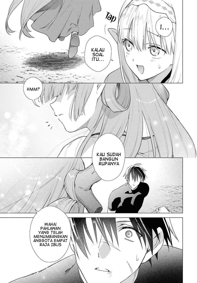 Kabeyaku Nado Fuyou to Tsuihousareta S-kyuu Boukensha Chapter 23