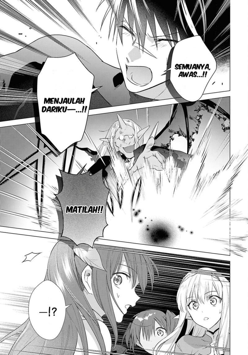 Kabeyaku Nado Fuyou to Tsuihousareta S-kyuu Boukensha Chapter 23