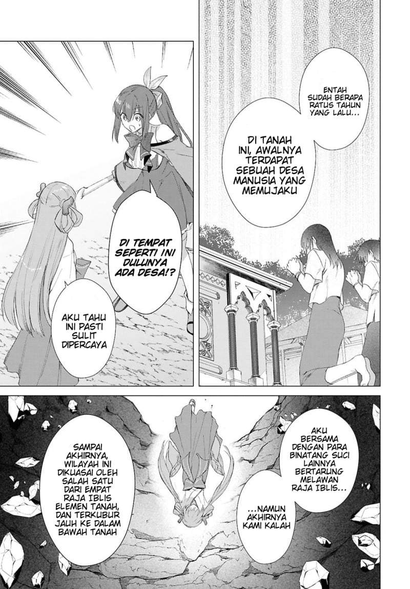 Kabeyaku Nado Fuyou to Tsuihousareta S-kyuu Boukensha Chapter 24