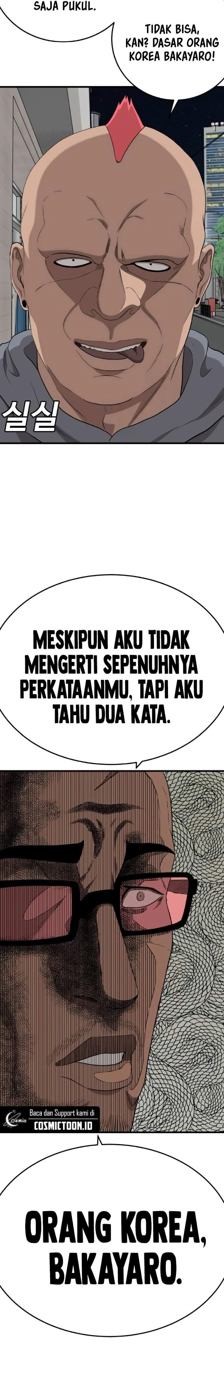 A Bad Person Chapter 298