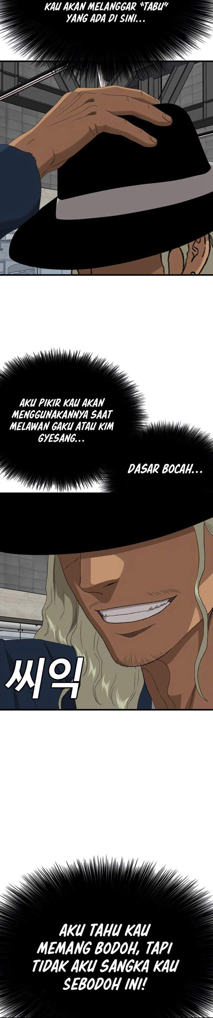 A Bad Person Chapter 302