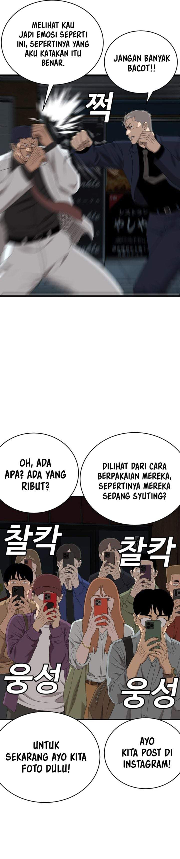 A Bad Person Chapter 303