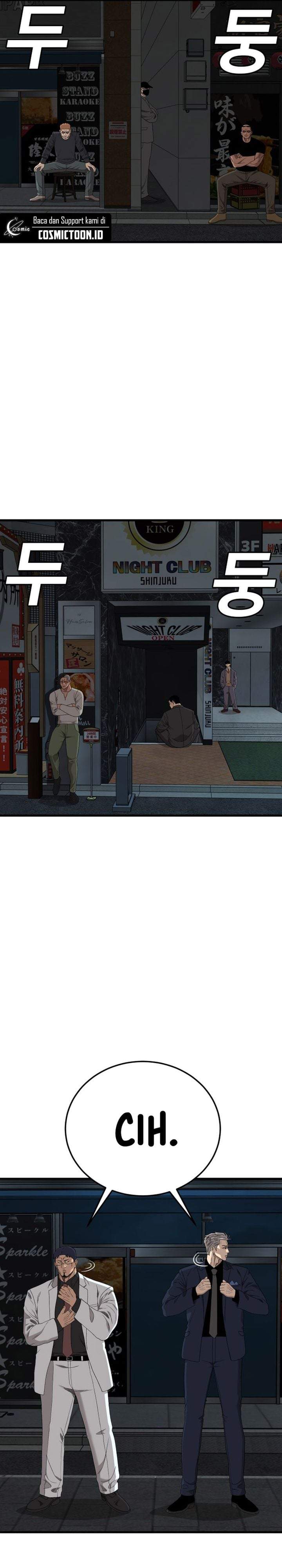 A Bad Person Chapter 303