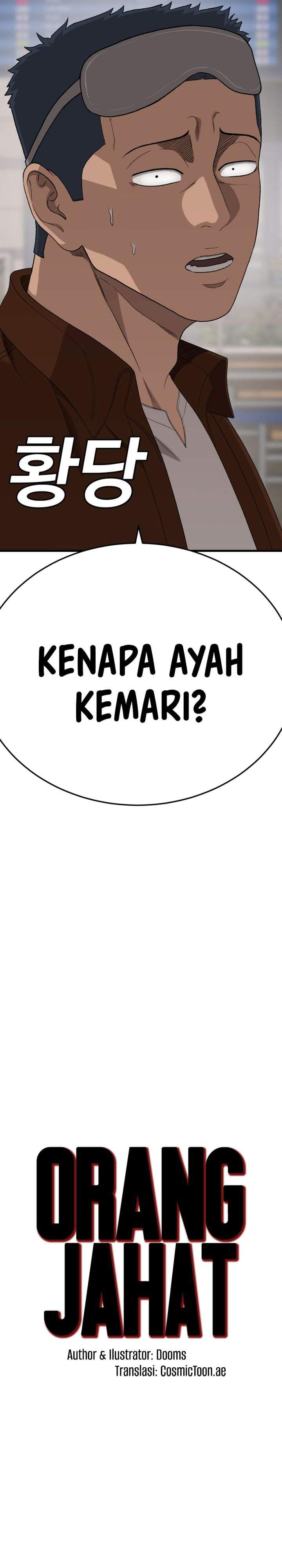 A Bad Person Chapter 306
