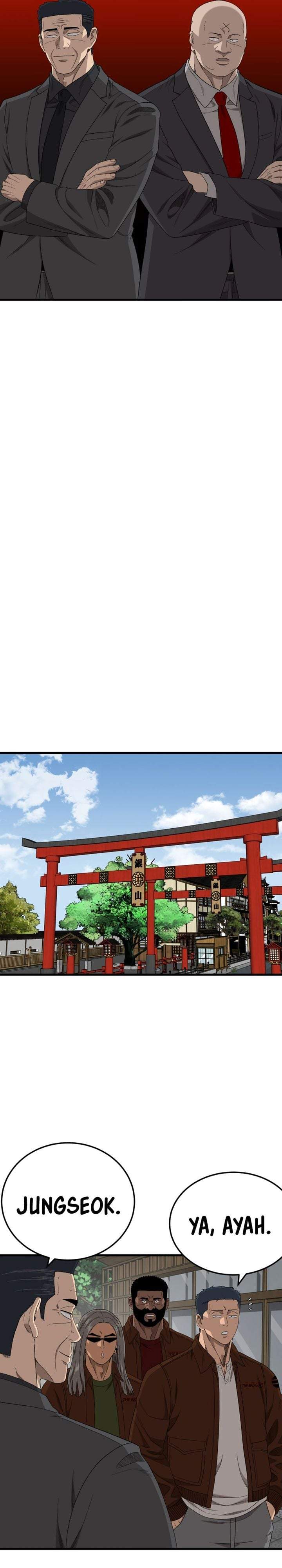 A Bad Person Chapter 306