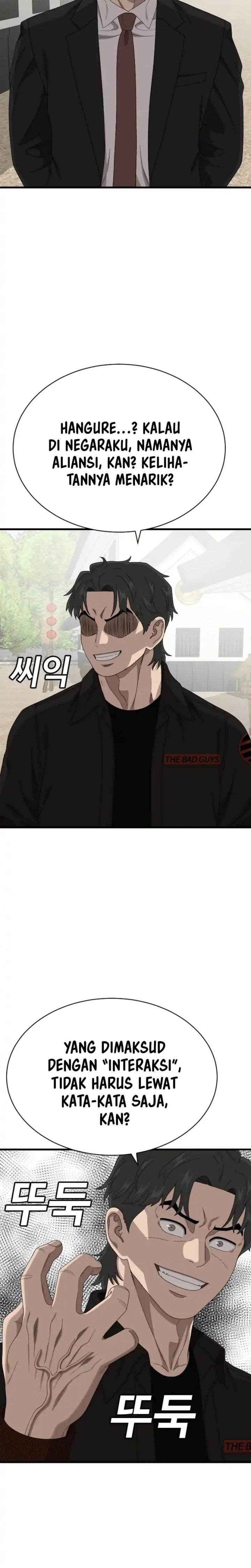 A Bad Person Chapter 308