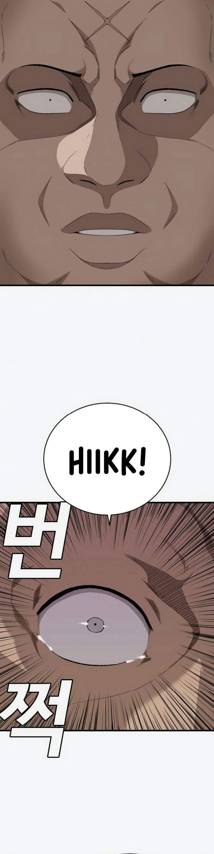 A Bad Person Chapter 309