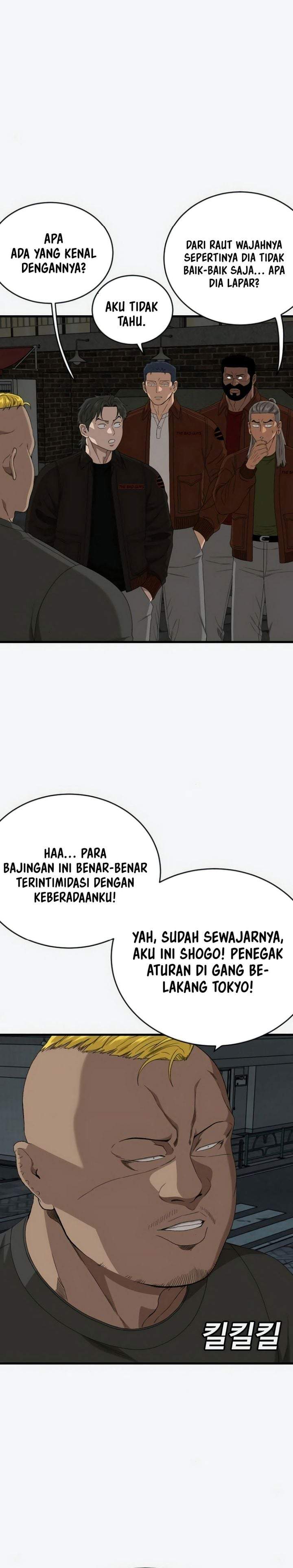 A Bad Person Chapter 309
