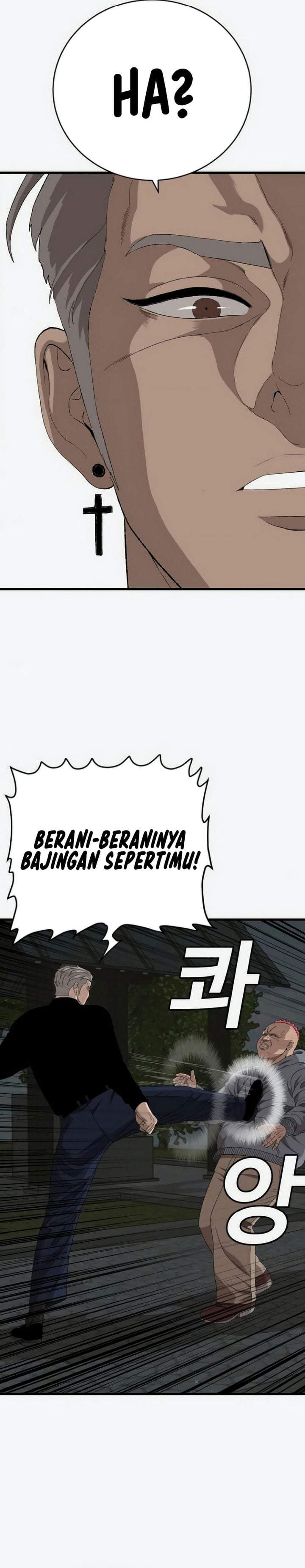 A Bad Person Chapter 309