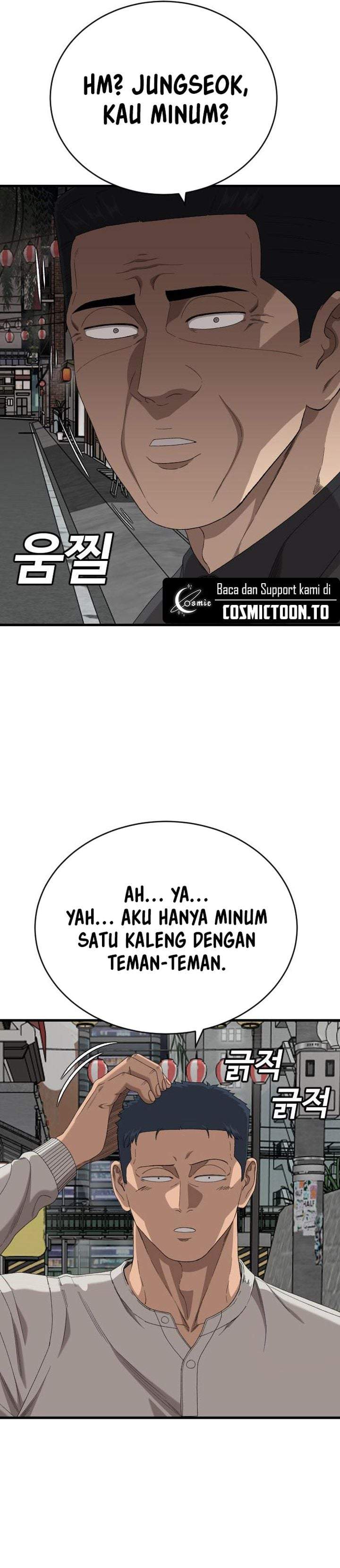 A Bad Person Chapter 311