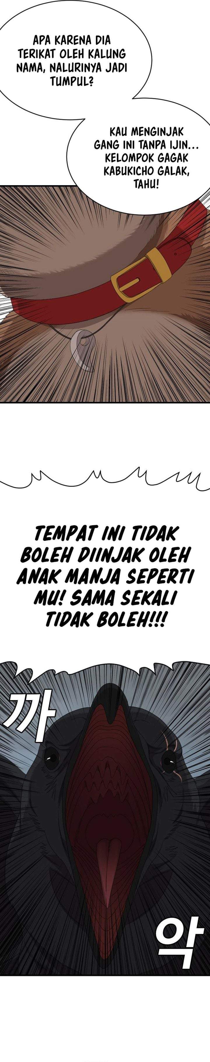 A Bad Person Chapter 312