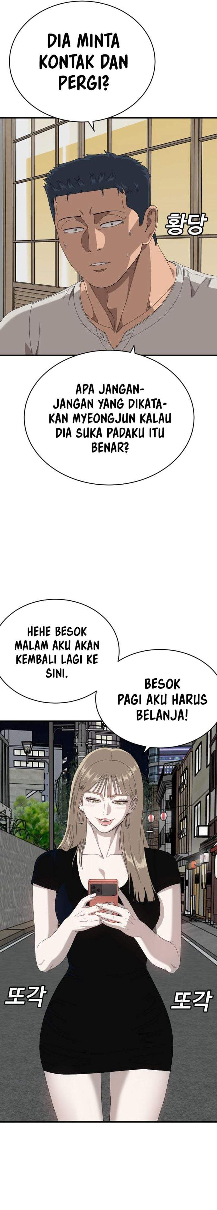 A Bad Person Chapter 312