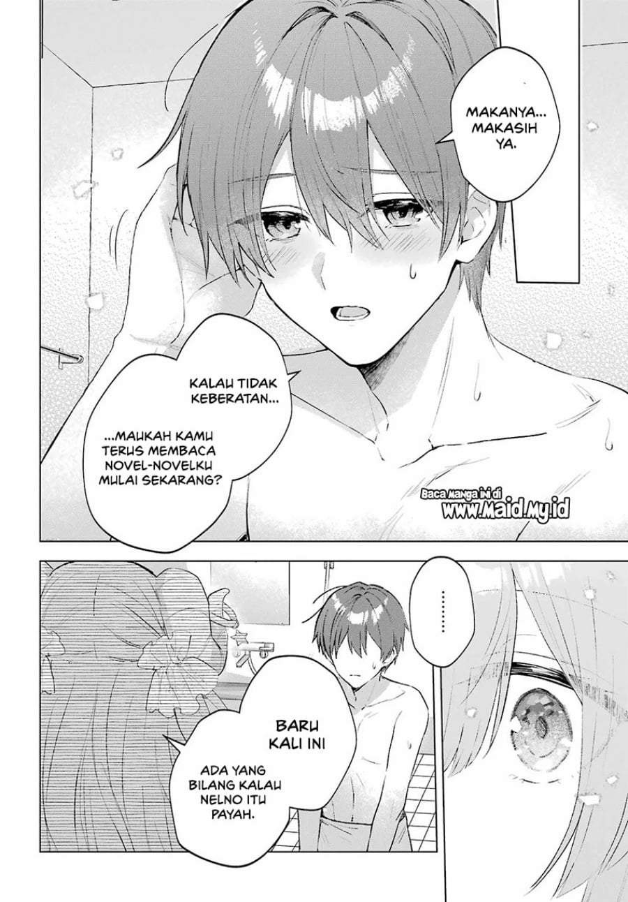 Suima-chan wa Nekashitsuketai Chapter 1