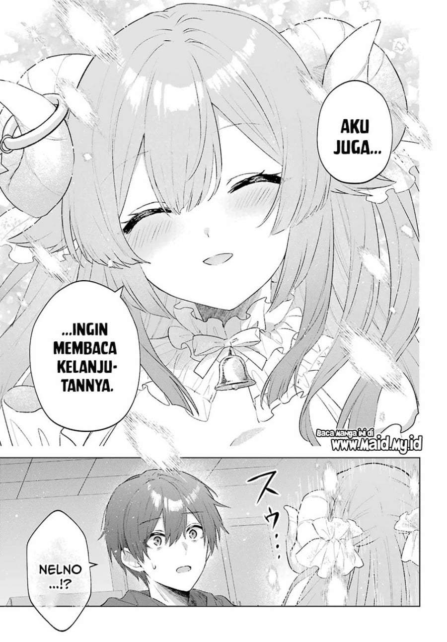 Suima-chan wa Nekashitsuketai Chapter 1