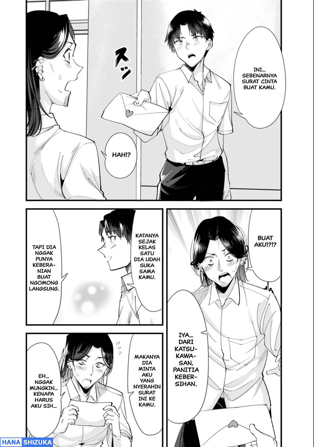 Jimoto no Ijimekko-tachi ni Shikaeshi Shiyou to Shitara, Betsu no Tatakai ga Hajimatta. Chapter 71.2