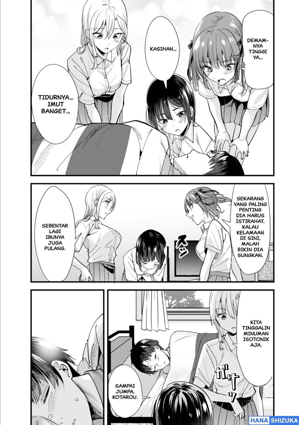 Jimoto no Ijimekko-tachi ni Shikaeshi Shiyou to Shitara, Betsu no Tatakai ga Hajimatta. Chapter 72