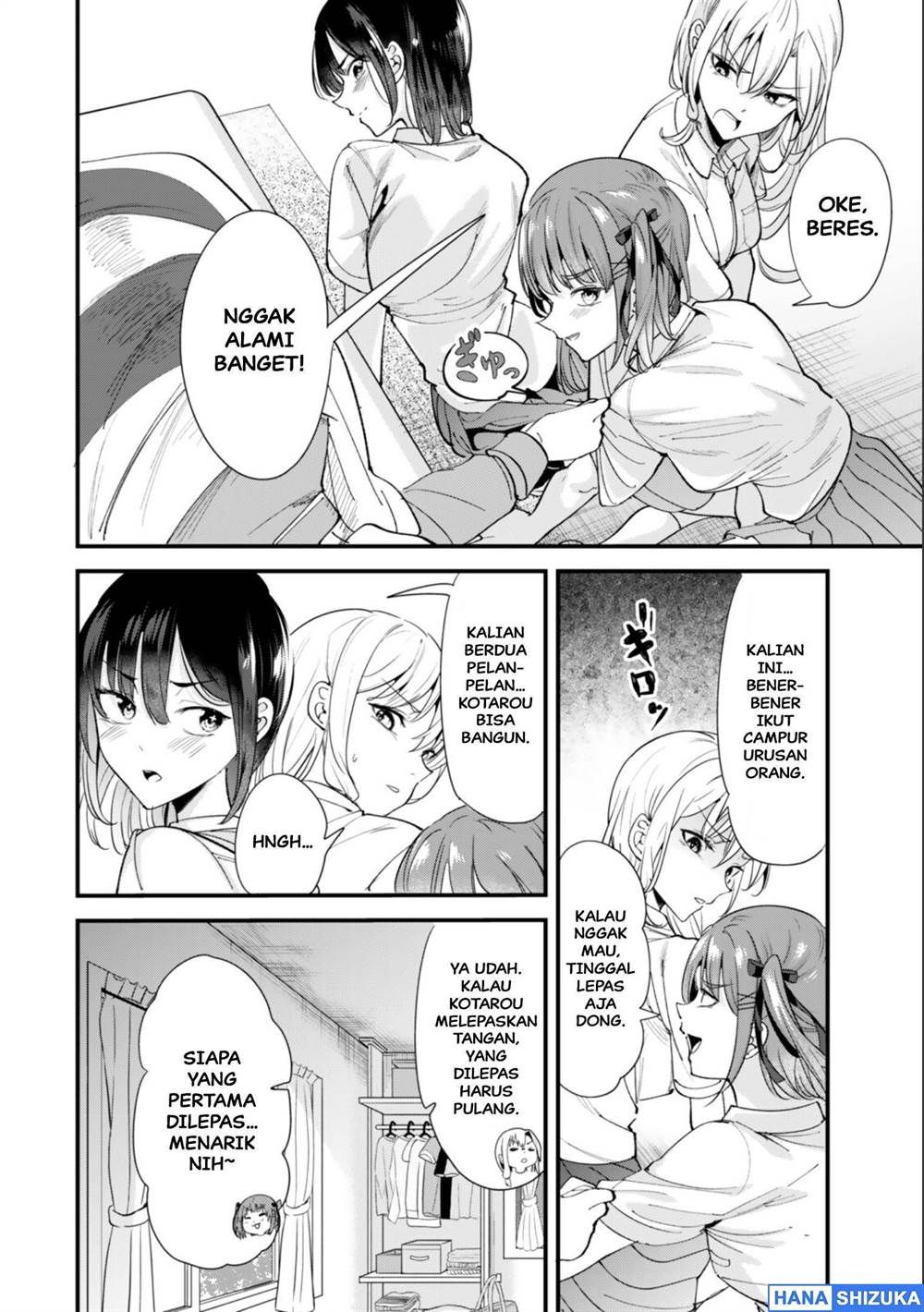 Jimoto no Ijimekko-tachi ni Shikaeshi Shiyou to Shitara, Betsu no Tatakai ga Hajimatta. Chapter 72