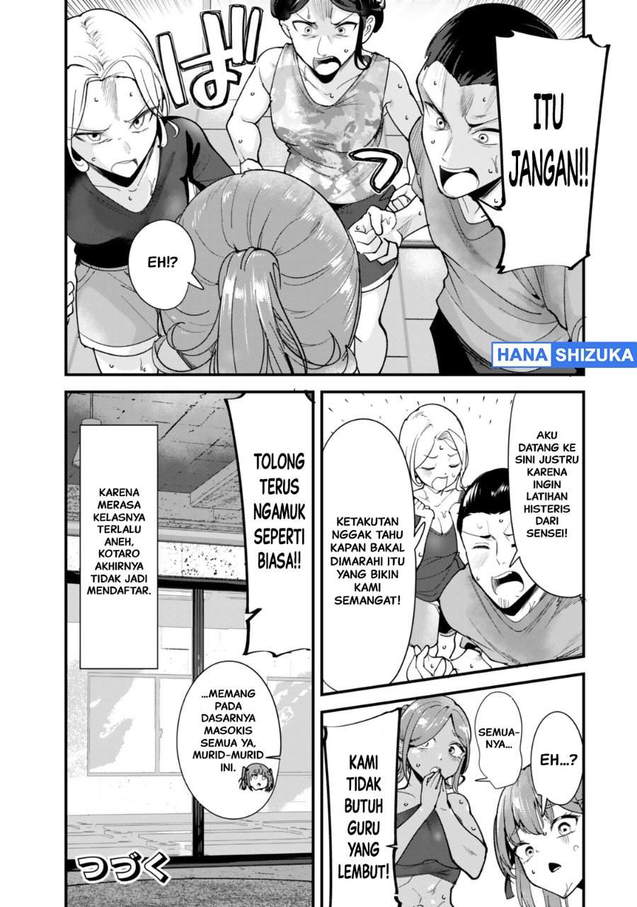 Jimoto no Ijimekko-tachi ni Shikaeshi Shiyou to Shitara, Betsu no Tatakai ga Hajimatta. Chapter 76.2