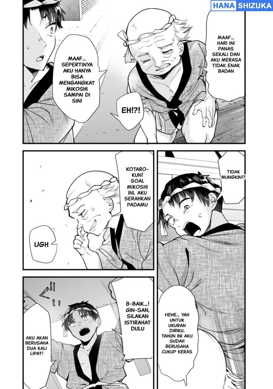 Jimoto no Ijimekko-tachi ni Shikaeshi Shiyou to Shitara, Betsu no Tatakai ga Hajimatta. Chapter 78