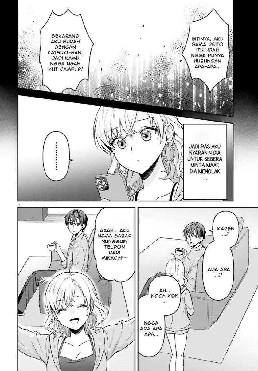 Negatte mo Nai Tsuihou Go kara no Slow Life? Intai Shita Hazu ga Nariyuki de Bishoujo Gal no Shishou ni Nattara Naze ka Mechakucha Natsukareta Chapter 11