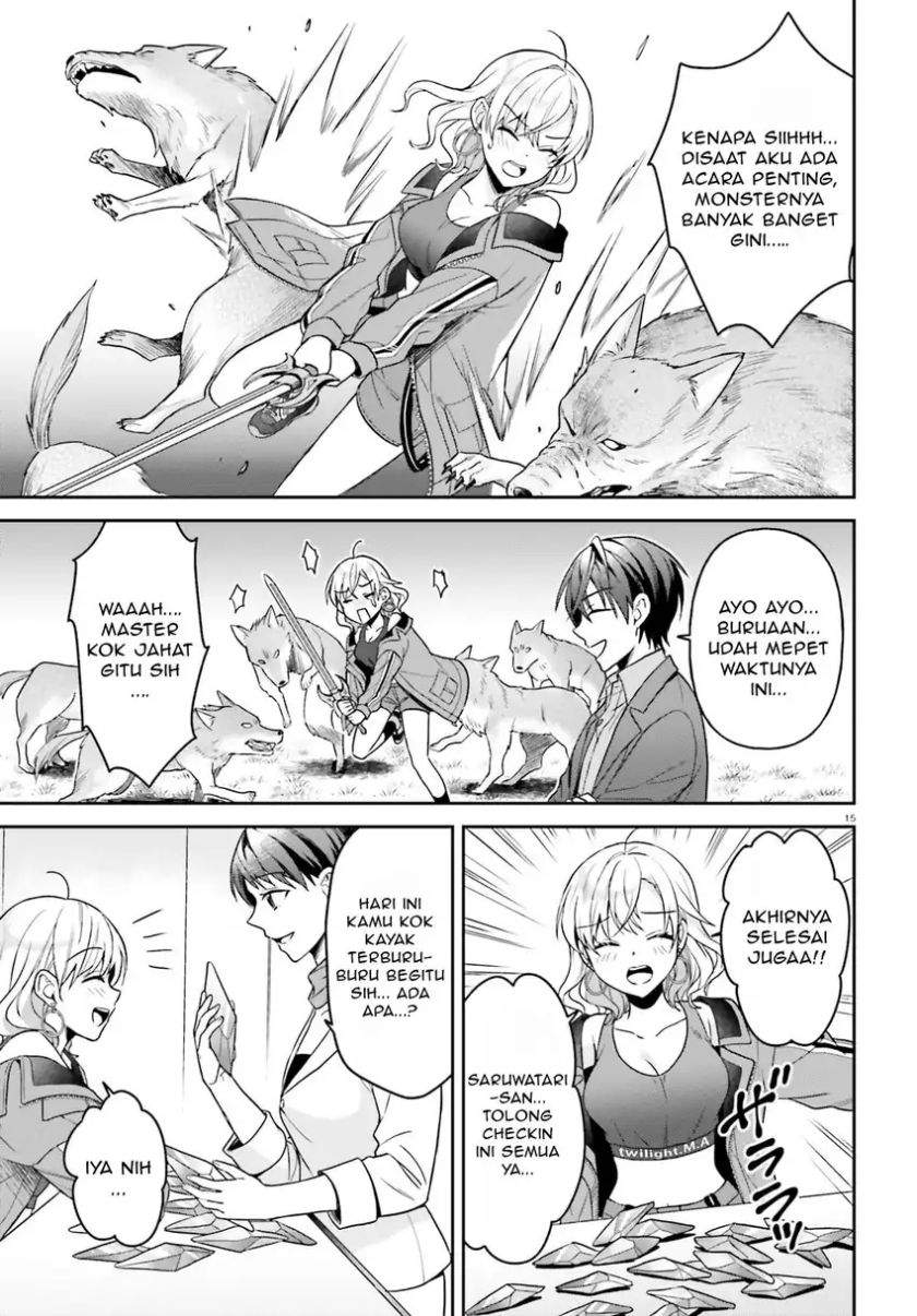 Negatte mo Nai Tsuihou Go kara no Slow Life? Intai Shita Hazu ga Nariyuki de Bishoujo Gal no Shishou ni Nattara Naze ka Mechakucha Natsukareta Chapter 11