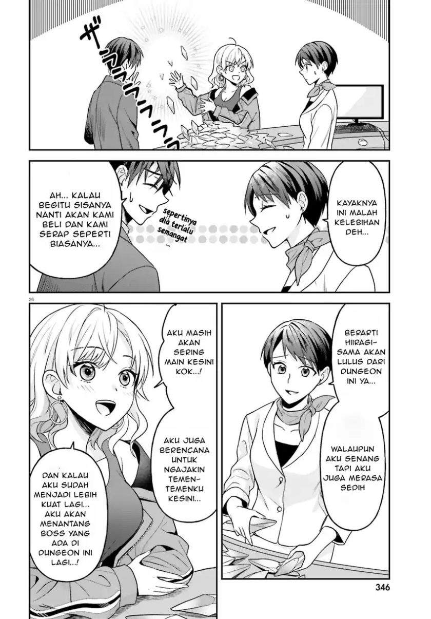 Negatte mo Nai Tsuihou Go kara no Slow Life? Intai Shita Hazu ga Nariyuki de Bishoujo Gal no Shishou ni Nattara Naze ka Mechakucha Natsukareta Chapter 12