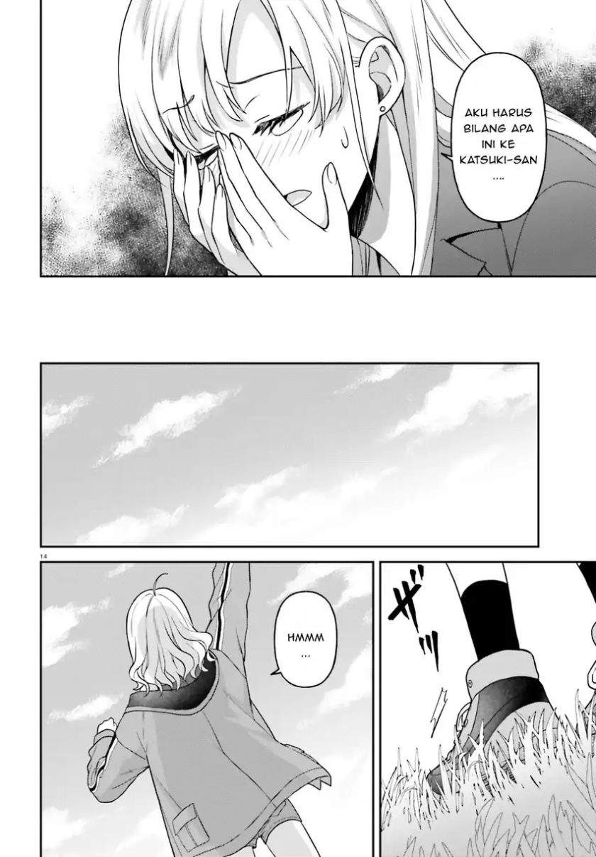 Negatte mo Nai Tsuihou Go kara no Slow Life? Intai Shita Hazu ga Nariyuki de Bishoujo Gal no Shishou ni Nattara Naze ka Mechakucha Natsukareta Chapter 12