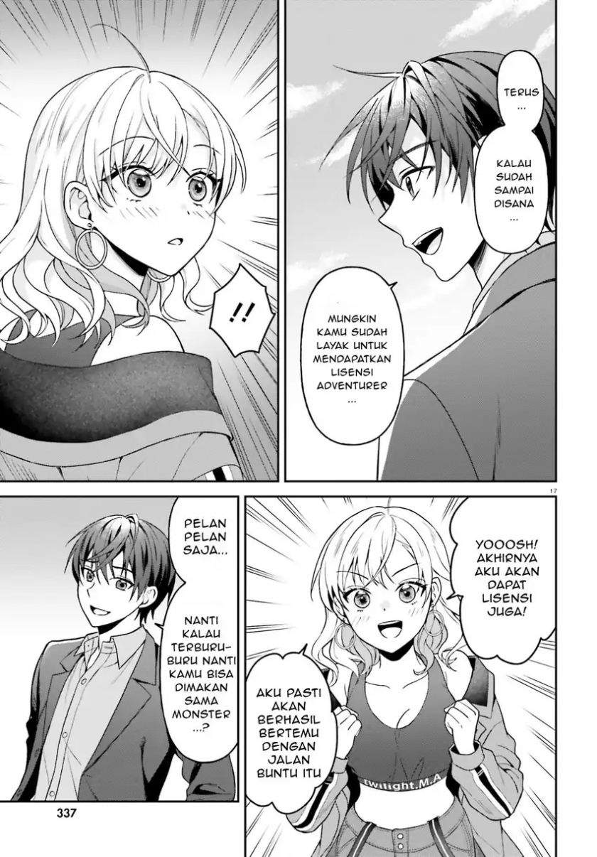 Negatte mo Nai Tsuihou Go kara no Slow Life? Intai Shita Hazu ga Nariyuki de Bishoujo Gal no Shishou ni Nattara Naze ka Mechakucha Natsukareta Chapter 12