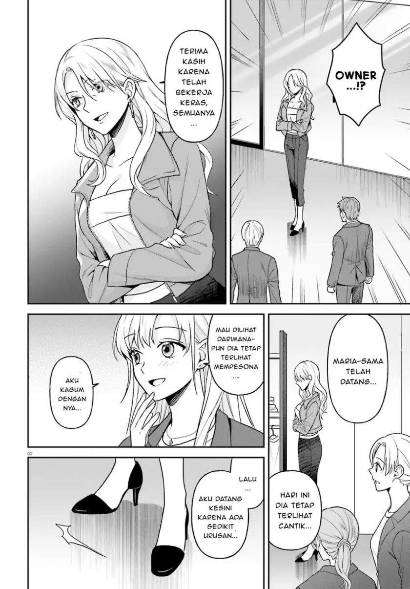 Negatte mo Nai Tsuihou Go kara no Slow Life? Intai Shita Hazu ga Nariyuki de Bishoujo Gal no Shishou ni Nattara Naze ka Mechakucha Natsukareta Chapter 12