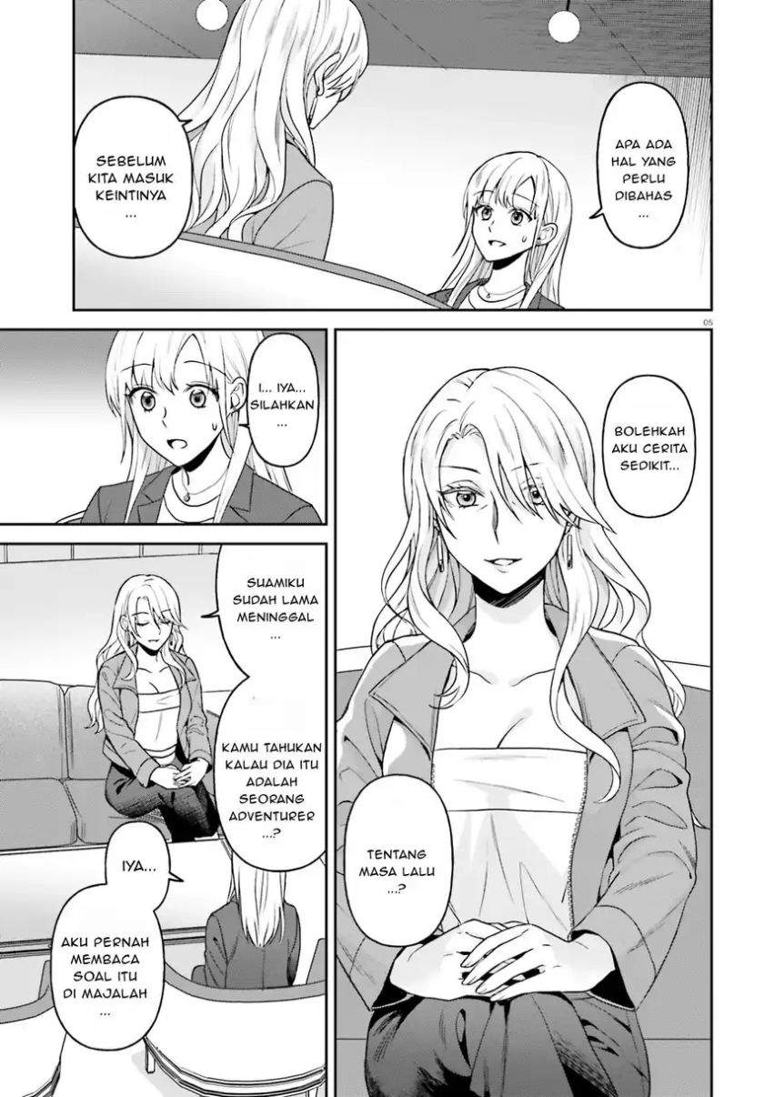 Negatte mo Nai Tsuihou Go kara no Slow Life? Intai Shita Hazu ga Nariyuki de Bishoujo Gal no Shishou ni Nattara Naze ka Mechakucha Natsukareta Chapter 12