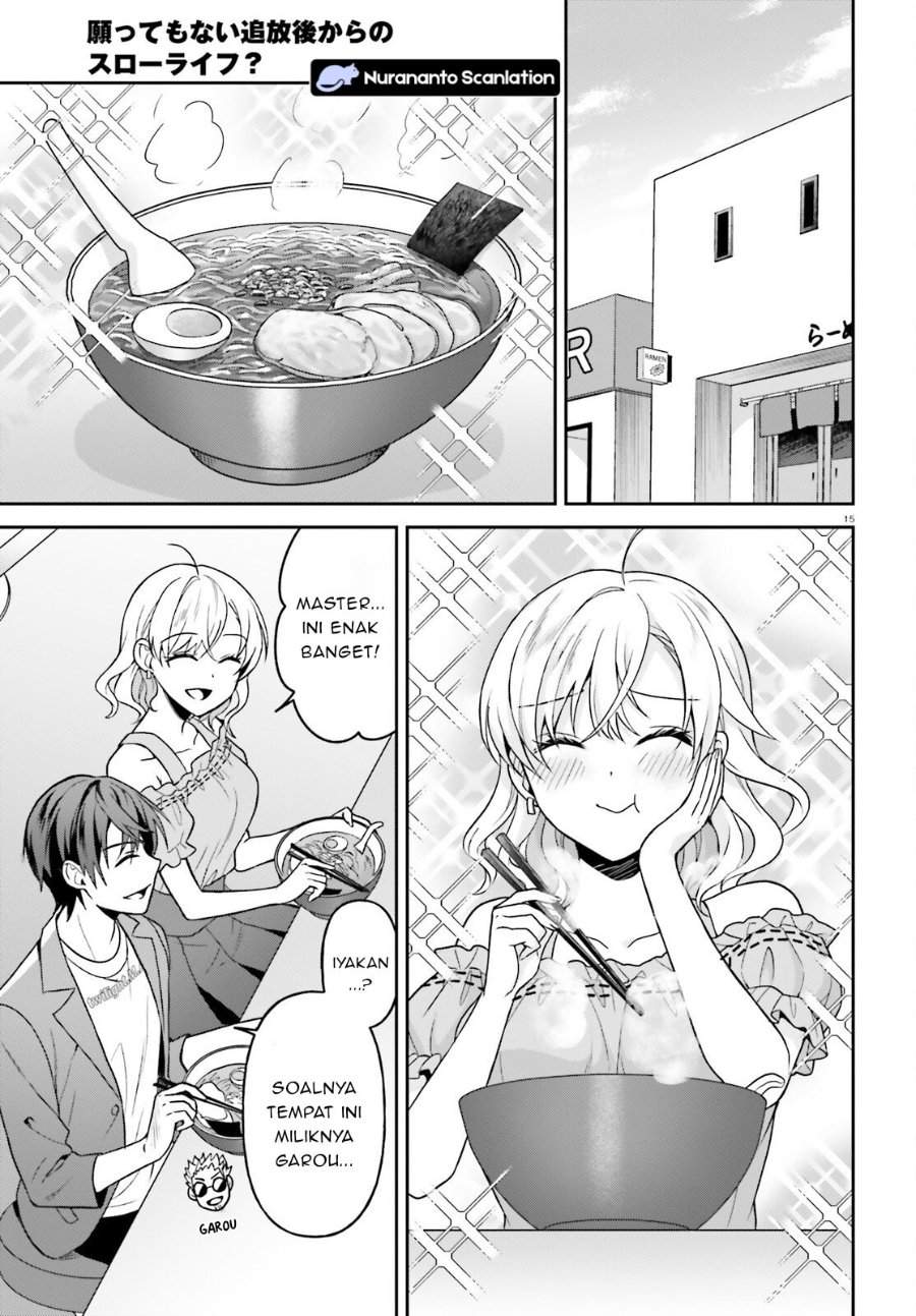 Negatte mo Nai Tsuihou Go kara no Slow Life? Intai Shita Hazu ga Nariyuki de Bishoujo Gal no Shishou ni Nattara Naze ka Mechakucha Natsukareta Chapter 13