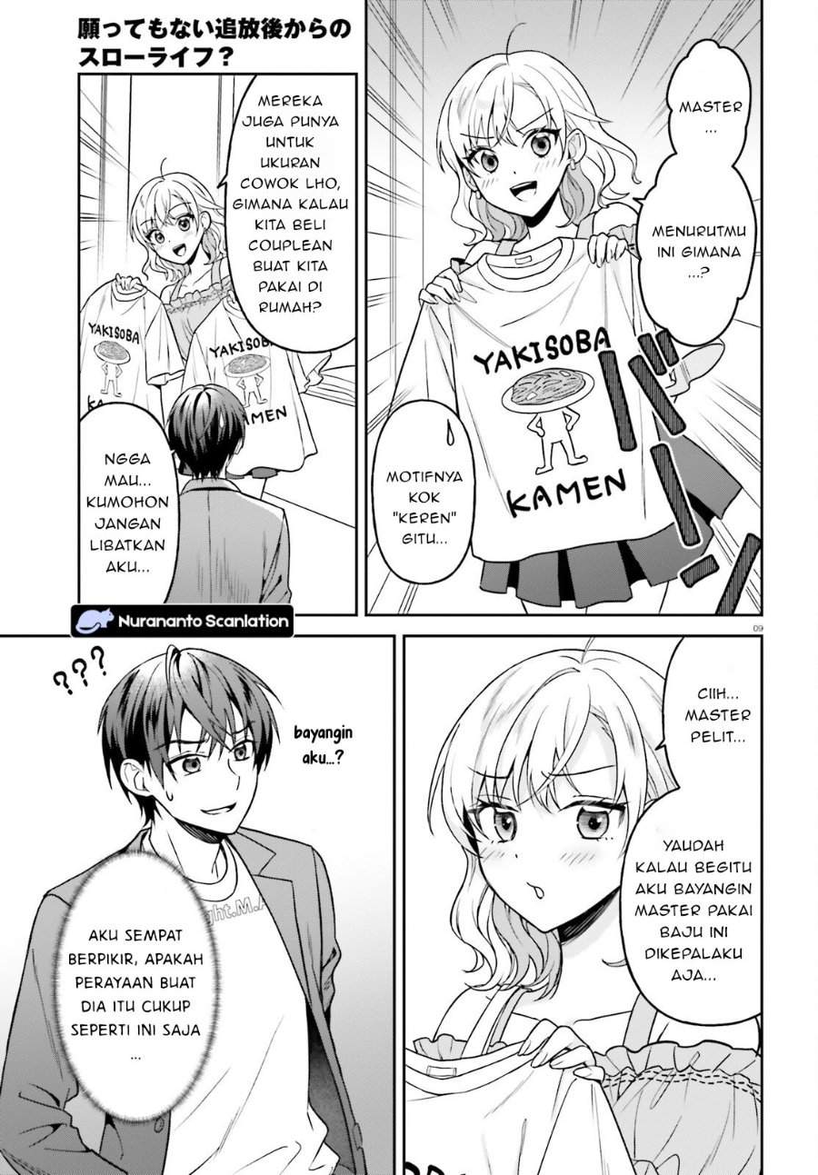 Negatte mo Nai Tsuihou Go kara no Slow Life? Intai Shita Hazu ga Nariyuki de Bishoujo Gal no Shishou ni Nattara Naze ka Mechakucha Natsukareta Chapter 13