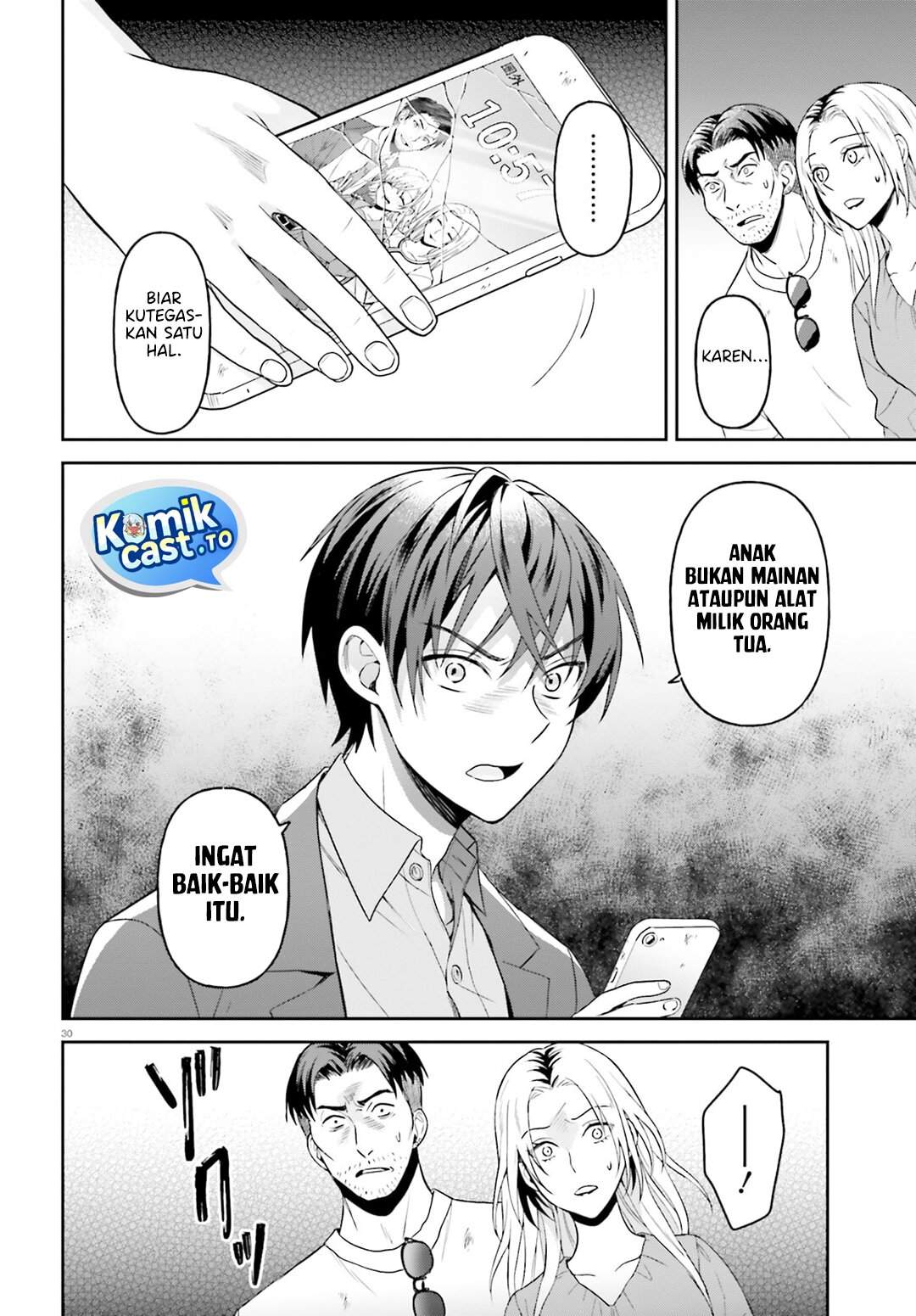 Negatte mo Nai Tsuihou Go kara no Slow Life? Intai Shita Hazu ga Nariyuki de Bishoujo Gal no Shishou ni Nattara Naze ka Mechakucha Natsukareta Chapter 14