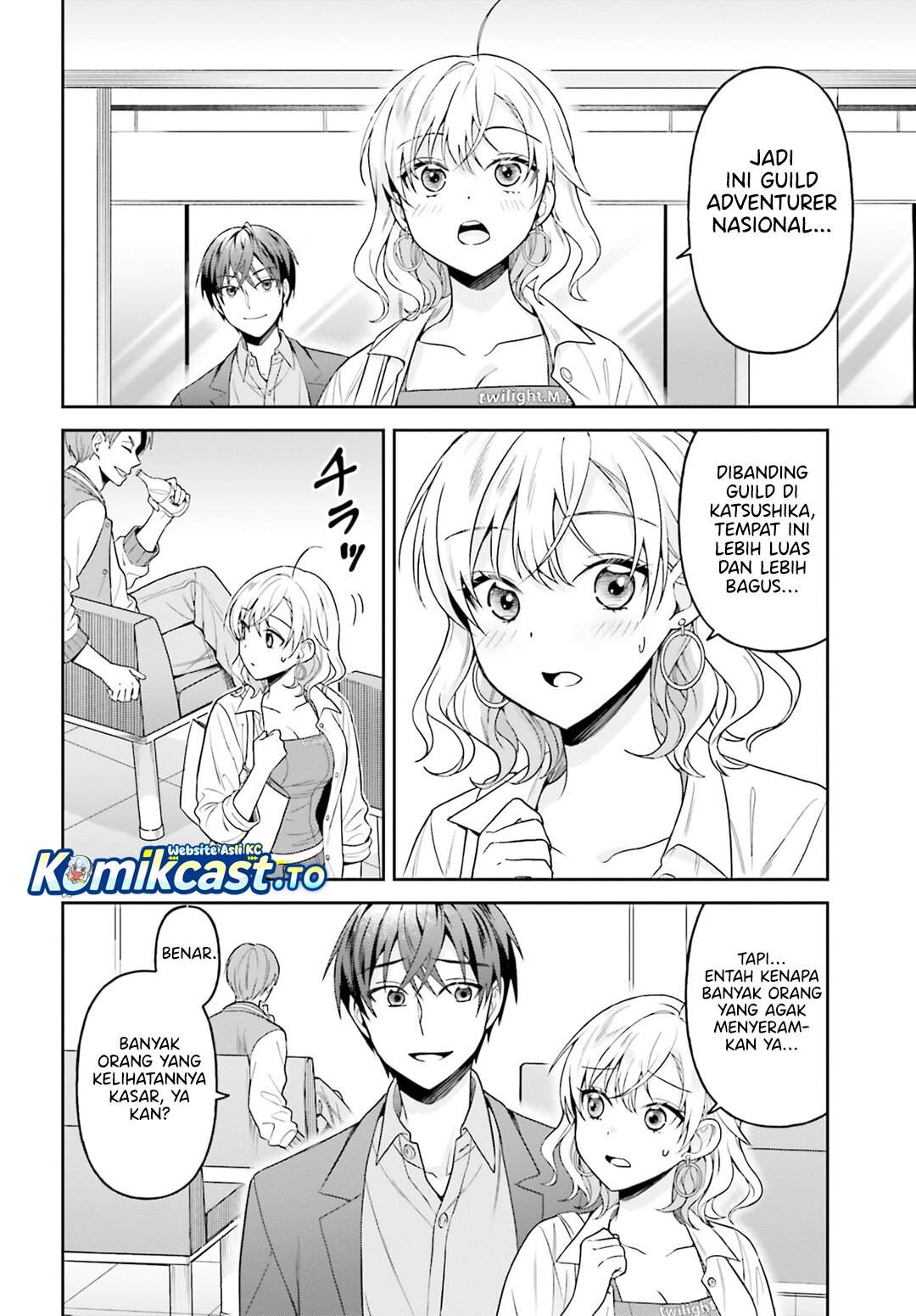 Negatte mo Nai Tsuihou Go kara no Slow Life? Intai Shita Hazu ga Nariyuki de Bishoujo Gal no Shishou ni Nattara Naze ka Mechakucha Natsukareta Chapter 14