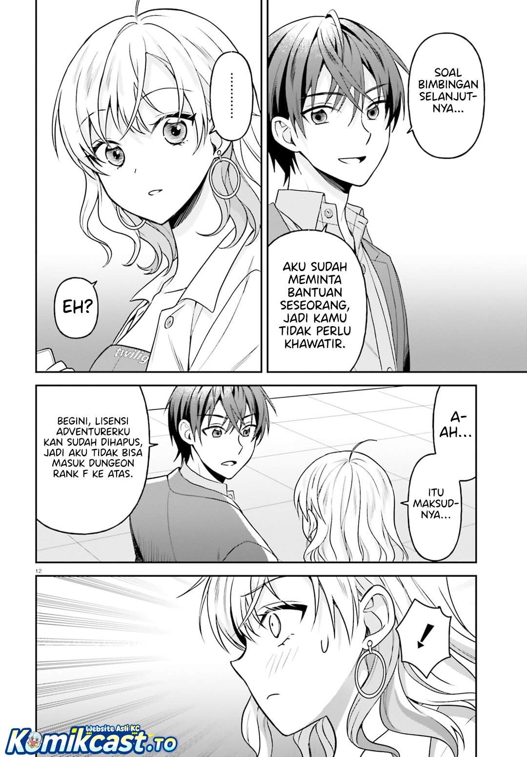 Negatte mo Nai Tsuihou Go kara no Slow Life? Intai Shita Hazu ga Nariyuki de Bishoujo Gal no Shishou ni Nattara Naze ka Mechakucha Natsukareta Chapter 14