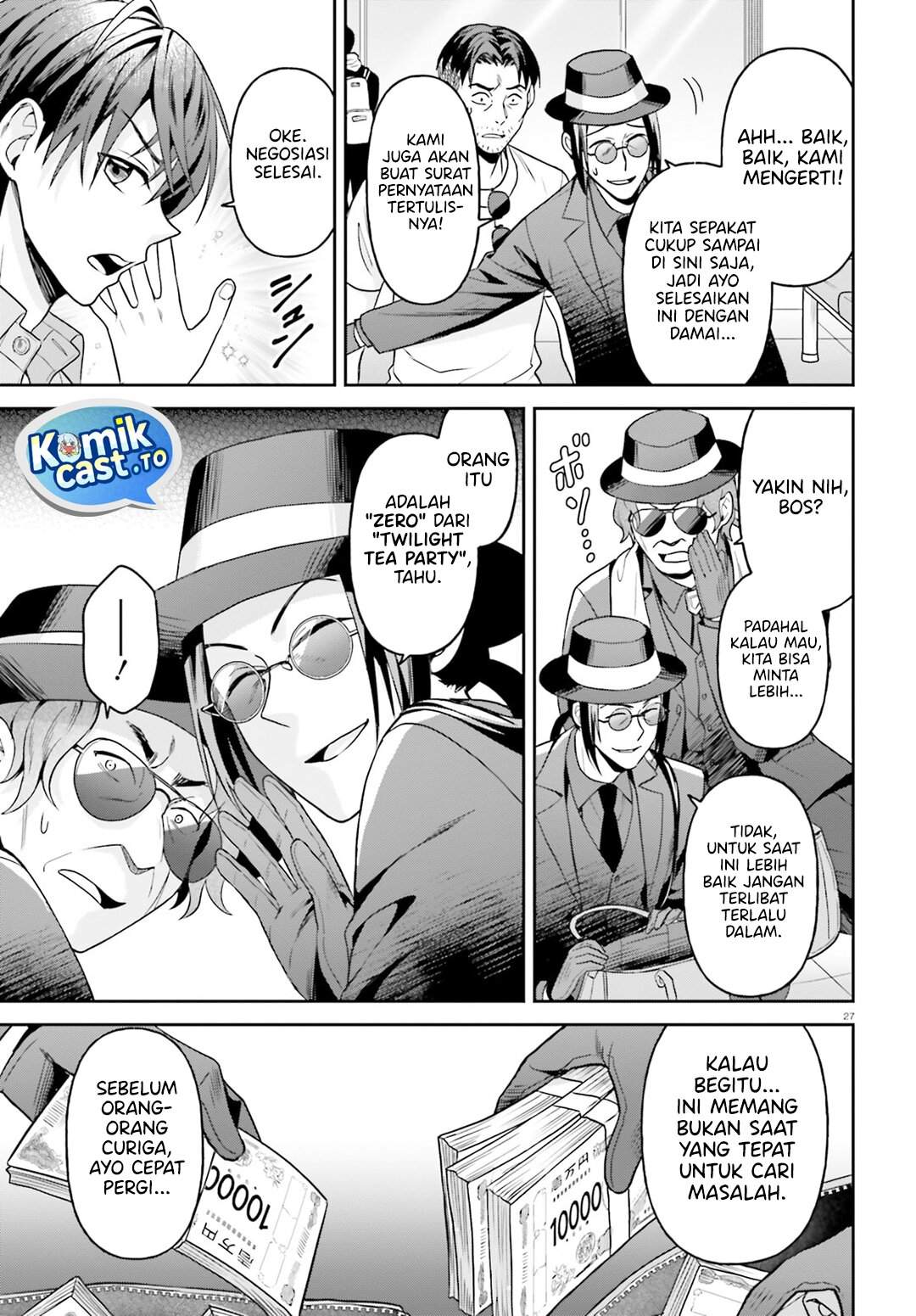 Negatte mo Nai Tsuihou Go kara no Slow Life? Intai Shita Hazu ga Nariyuki de Bishoujo Gal no Shishou ni Nattara Naze ka Mechakucha Natsukareta Chapter 14
