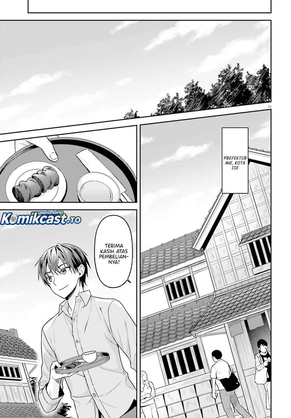 Negatte mo Nai Tsuihou Go kara no Slow Life? Intai Shita Hazu ga Nariyuki de Bishoujo Gal no Shishou ni Nattara Naze ka Mechakucha Natsukareta Chapter 15