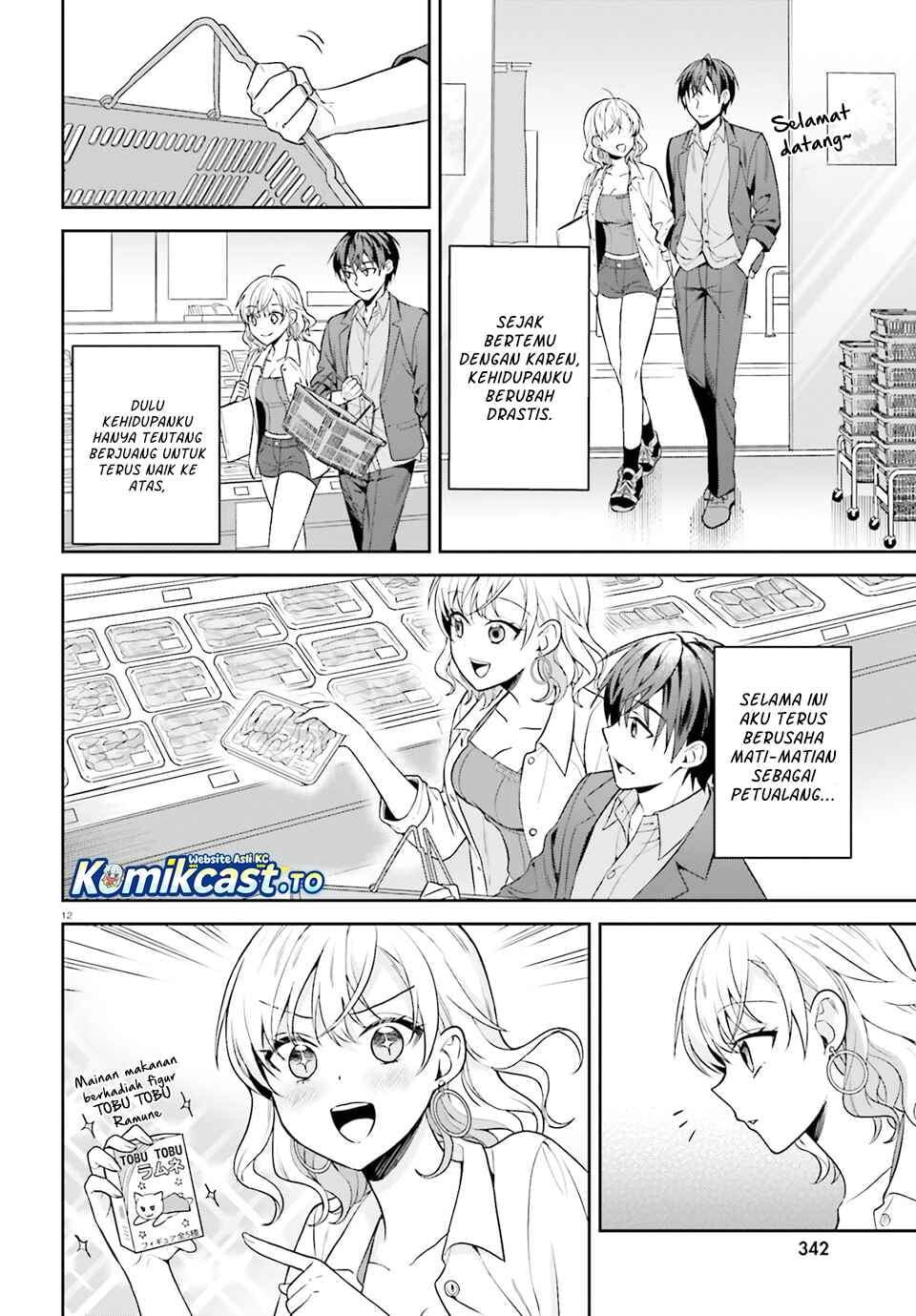 Negatte mo Nai Tsuihou Go kara no Slow Life? Intai Shita Hazu ga Nariyuki de Bishoujo Gal no Shishou ni Nattara Naze ka Mechakucha Natsukareta Chapter 15