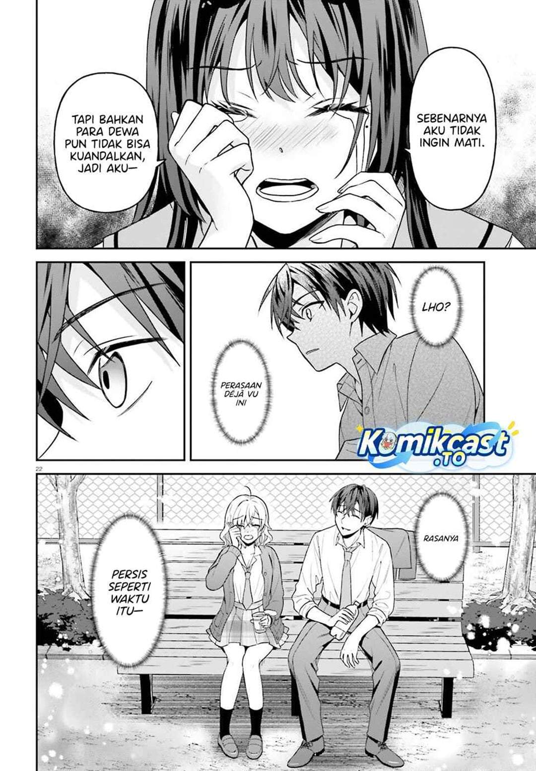 Negatte mo Nai Tsuihou Go kara no Slow Life? Intai Shita Hazu ga Nariyuki de Bishoujo Gal no Shishou ni Nattara Naze ka Mechakucha Natsukareta Chapter 16