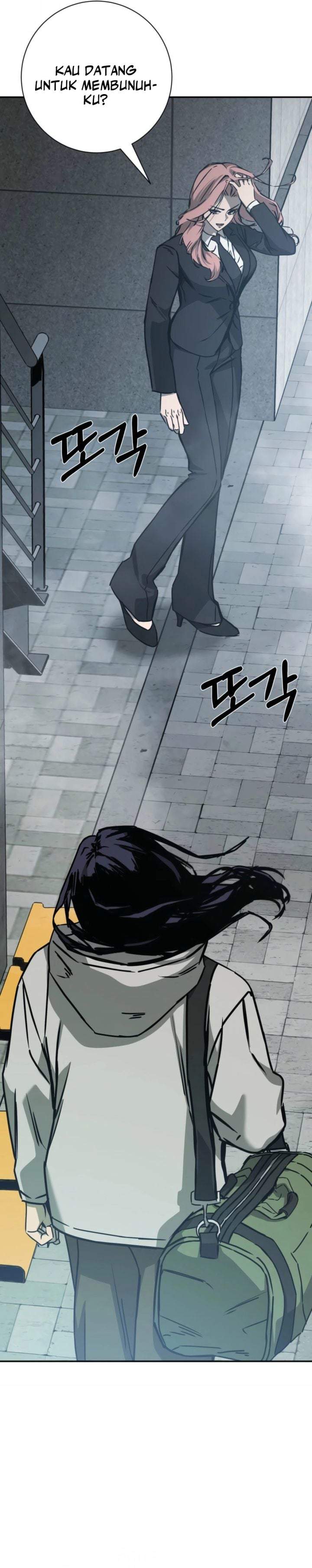 Bad Business Chapter 20