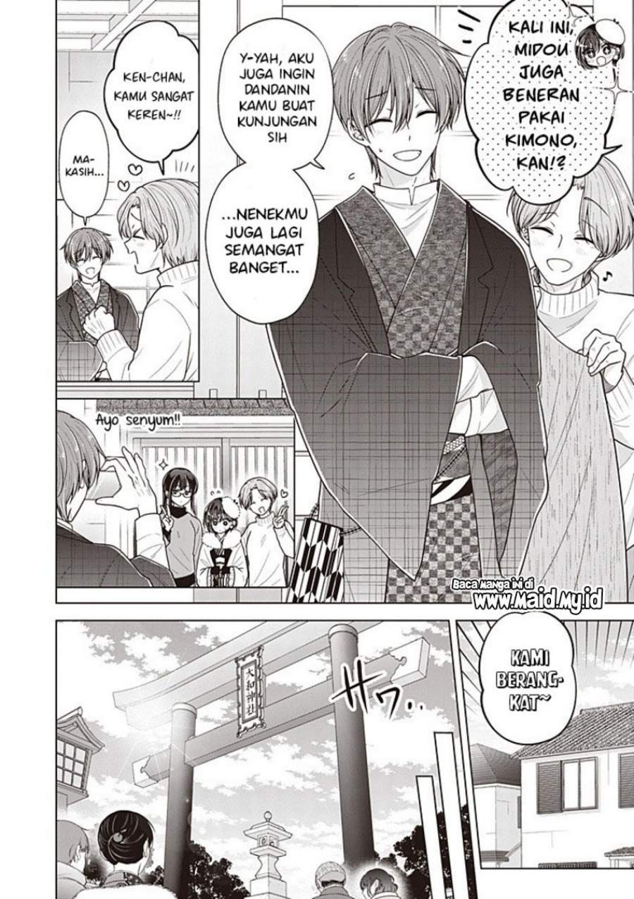 Osananajimi(♂) wo Onnanoko ni Shiteshimatta Chapter 133