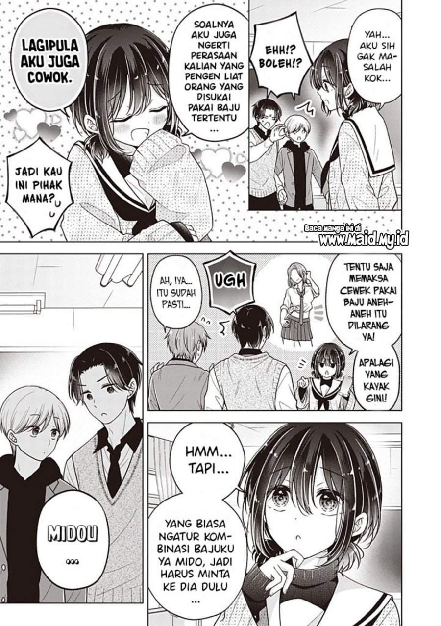 Osananajimi(♂) wo Onnanoko ni Shiteshimatta Chapter 135