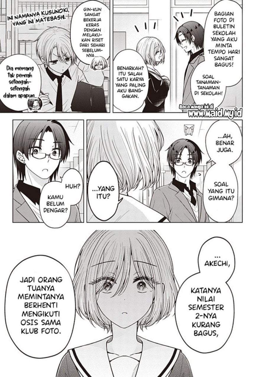 Osananajimi(♂) wo Onnanoko ni Shiteshimatta Chapter 136