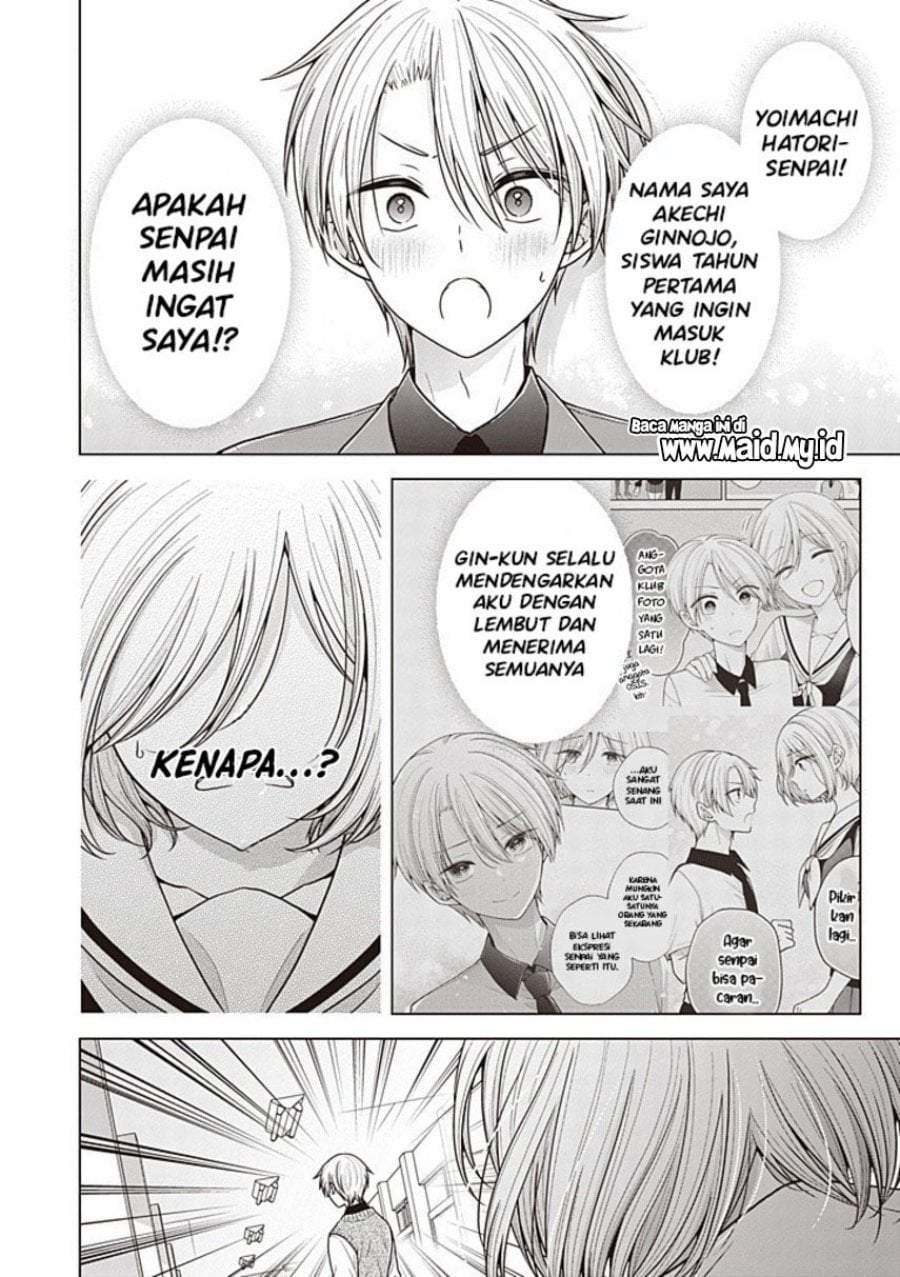 Osananajimi(♂) wo Onnanoko ni Shiteshimatta Chapter 136