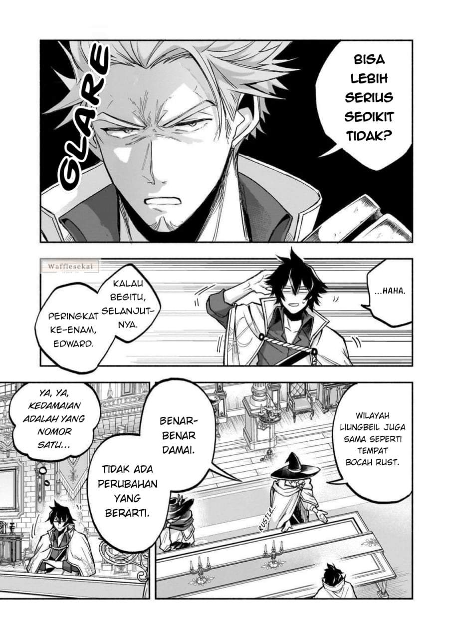 Wakiyaku Kensei no Sokosoko Heion na Nichijou. Tama ni Bouken, Soshite Eiyuutan Chapter 1