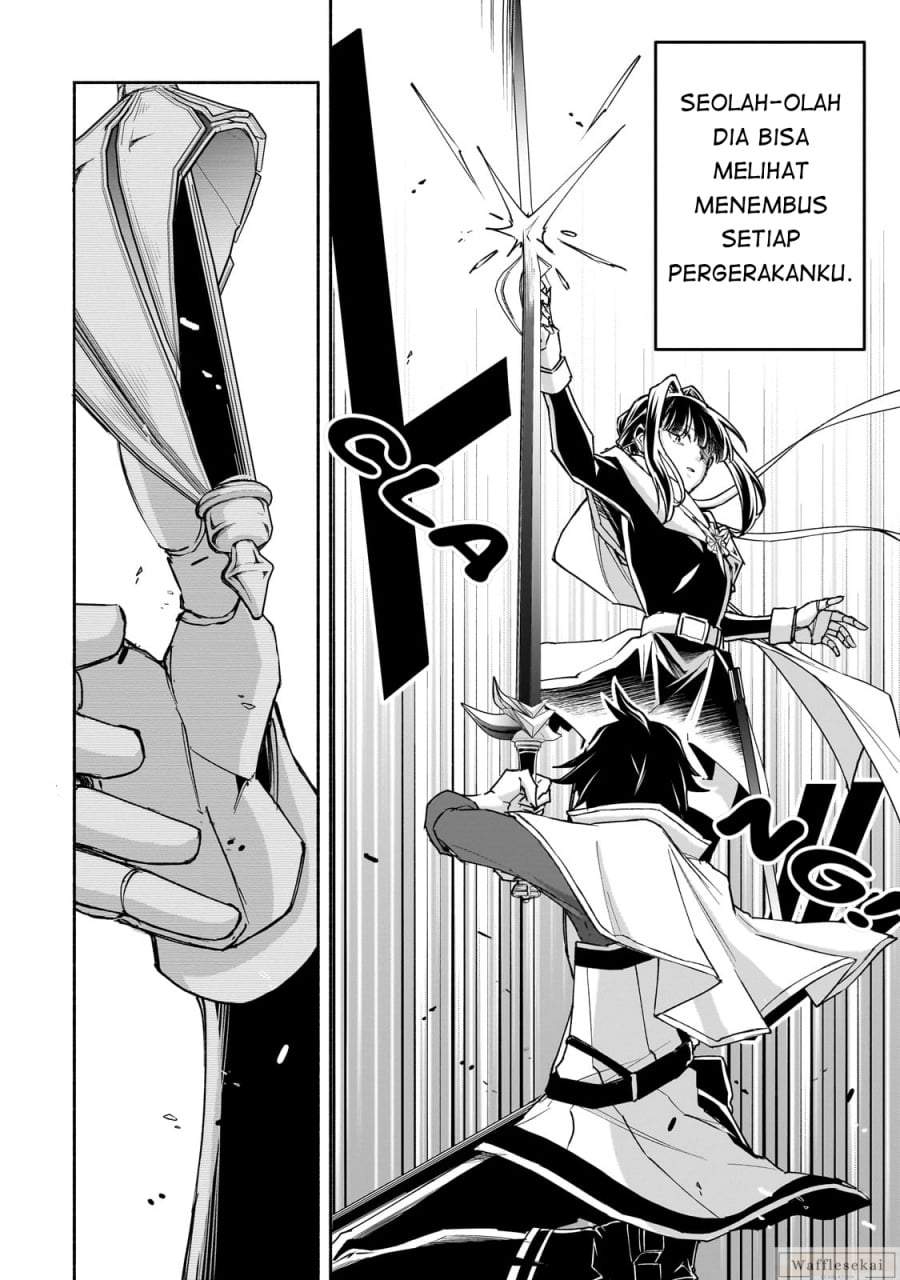 Wakiyaku Kensei no Sokosoko Heion na Nichijou. Tama ni Bouken, Soshite Eiyuutan Chapter 1