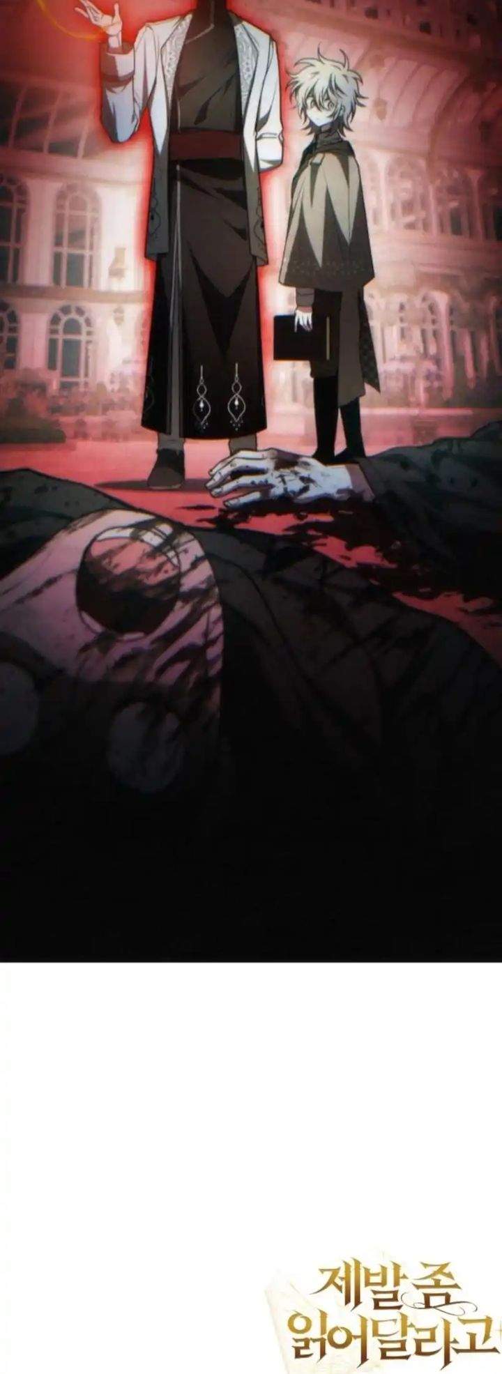 I Become a Legendary Arch Mage by Reading a Book Chapter 69