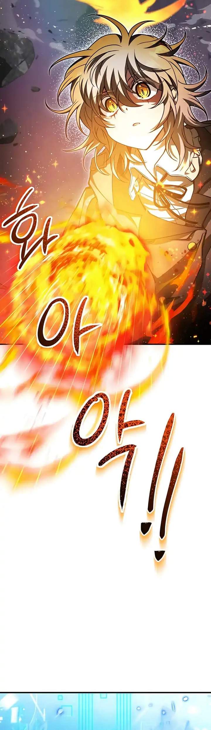 I Become a Legendary Arch Mage by Reading a Book Chapter 72